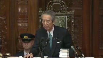 日本财务大臣麻生太郎:国会可能很快解散(日本财务大臣死亡)