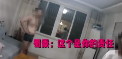 孙子做作业不好,奶奶打儿子!(做作业的心情好和不好)