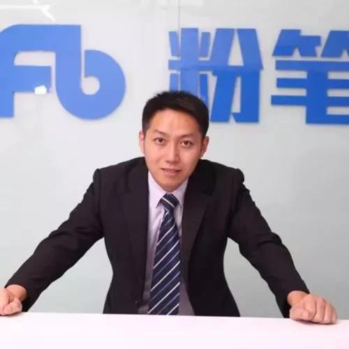 粉笔网CEO张小龙道歉(粉笔网ceo张小龙哪里人)
