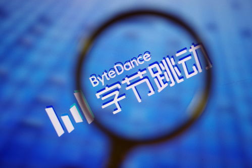 微软:拒绝字节跳动TikTok美国业务卖给微软(去微软还是字节)