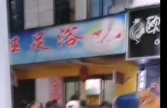 贵州男子走出足疗店倒地40分钟死亡,原来监控画面曝光有预兆(贵州足疗店男子死亡)