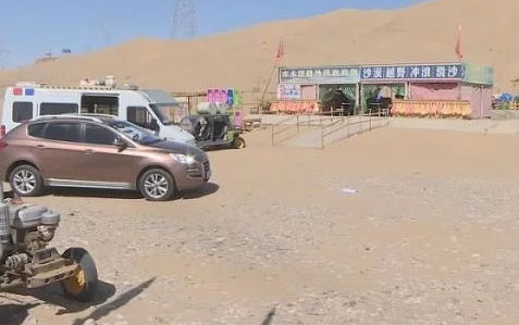 涉嫌敦煌陷阱公共厕所的嫌疑人已被逮捕