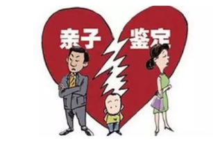 广东华医大司法鉴定中心涉嫌虚假鉴定(广东华医大司法鉴定中心法人代表)