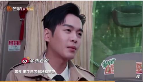 产后谁坐月子:月子餐瘦了妈妈,胖了爸爸 不禁让人想起另一位有(产后坐月子可以吃盐吗)