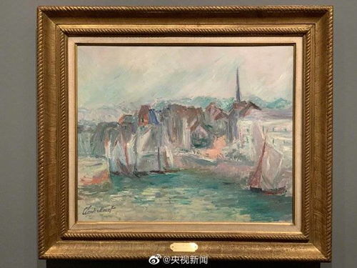 印象派大师莫奈的日出印象真迹将首次亮相中国(印象派大师莫奈的《日出·印象》)