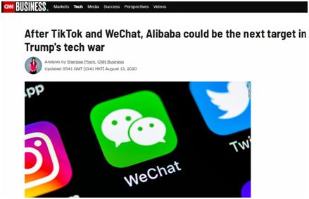 特朗普谈TikTok方案 CNBC报道(特朗普谈判三板斧)
