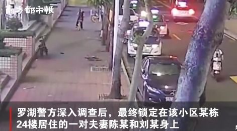 醉汉24楼抛哑铃,路人险被砸,警察:拘留!
