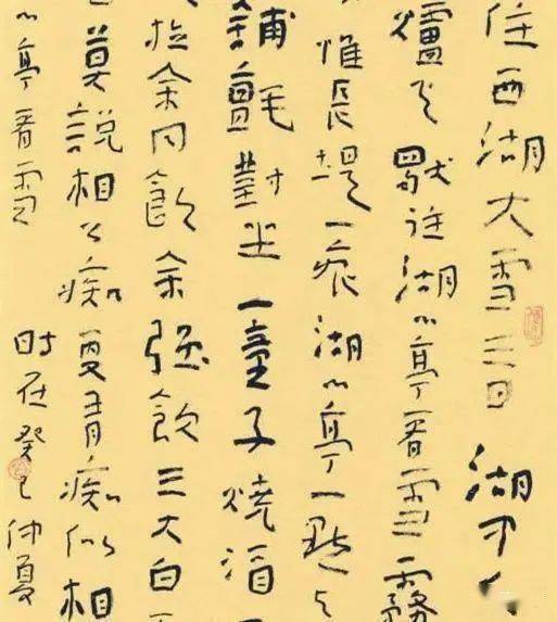 他在工地就地取材,用绑钢筋的钩子自制毛笔练习书法
