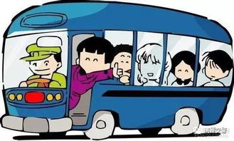 公交车站停车的老奶奶扔下包 里面的东西让人鼻酸(公交车站临时停车可以停多久)