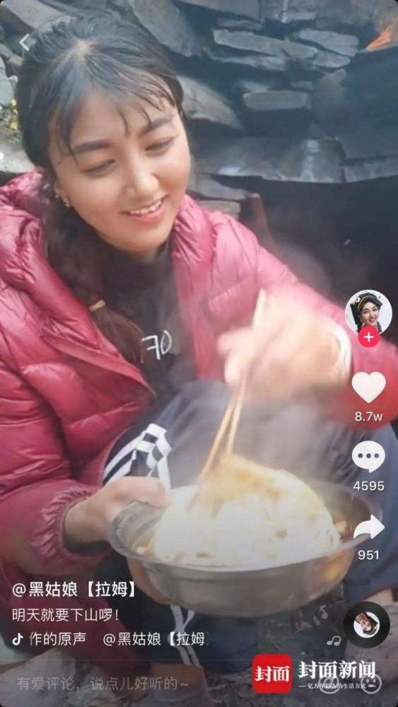 得知拉姆受伤,很多网友到平台为她加油,希望你能渡过难关,一切