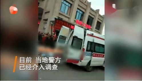 长沙几名男子在街上裸奔 涉案广场:警方已介入(长沙五名男子)