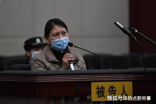 杀死7人女魔头劳荣枝家属:死刑对她来说不是最重的惩罚 也许是(女魔头被杀死)