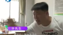河南商丘调查早产儿死亡复生(河南商丘调查早产儿死而复生一事)