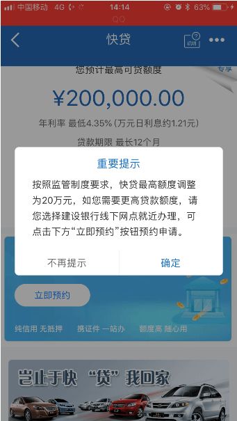 前夫送女儿生日礼物 女人打开后,直呼想死的心都有了(前夫生日送什么最实际)