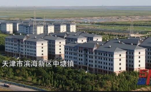 骨灰社区天津16栋楼只住骨灰盒?门上的牌匾和窗户都是黑色的(天津著名骨灰小区)