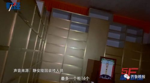天津一小区16栋楼住10万骨灰盒 令人毛骨悚然(天津一小区16栋楼住十万个骨灰盒 窗户都是黑色的)