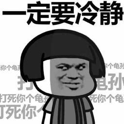 吵架但是把女朋友扔垃圾桶(吵架把女朋友删了怎么挽回)