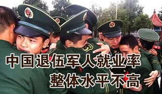 儿子退伍后偷偷回家 母亲激动得无法控制自己(儿子退伍后偷偷回家妈妈激动的像个孩子)