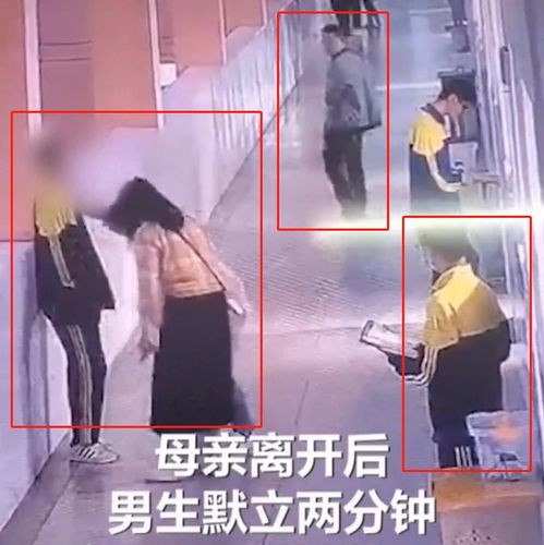 男生被母扇打后跳楼 看到一段令人心碎的视频