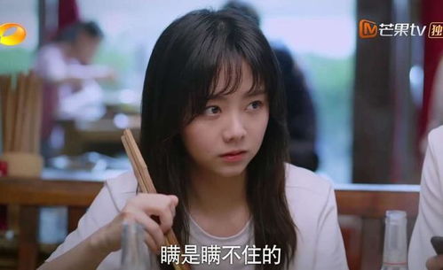 谭松韵母亲一审被判刑 肇事者被判处六年有期徒刑(谭松韵母亲的故事在哪里开庭的)