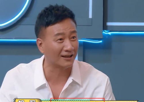 王耀庆朝王鹤棣哈气 在最近的综艺节目《充满活力的兄弟》中(王鹤棣虞书欣王耀庆)