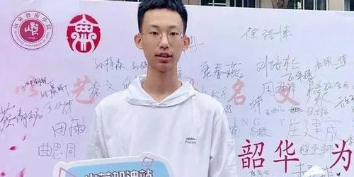 山东新生古琴专业被录取 年轻人表现尴尬(山东哪个大学有古琴专业)
