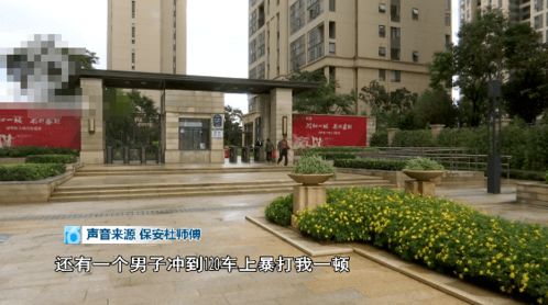 外卖送进小区被拒 业主:愿意在警方协调下解决此事(西安外卖可以送进小区了吗)
