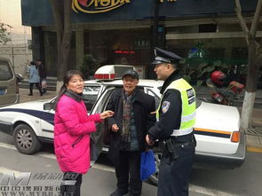 叔叔买440元猪肉回家,发现少了72元
