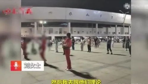 十岁男孩骑自行车不小心撞到了广场舞阿姨 道歉后,成年男子扇耳(十岁男孩骑自行车要单速的还是变速的好)