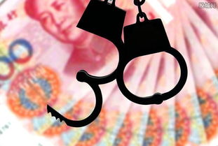 跨国银行近20年转移大量非法资金(跨国银行电影解析)