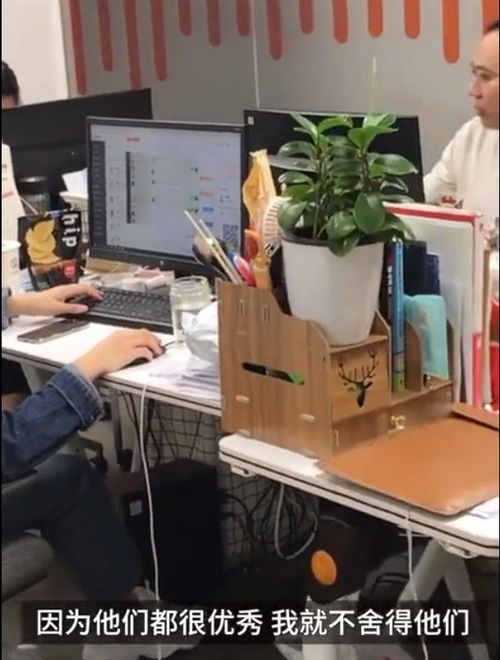 不愿意降薪裁员,网络公司老板开餐厅给员工发工资(裁员降薪潮)