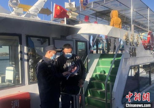 哈尔滨海事局:严禁所有船舶发航(哈尔滨海事局地址)