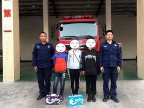 消防员深夜警察回到酒店过生日 但是被老板温暖了(警察和消防员哪个牺牲的多)