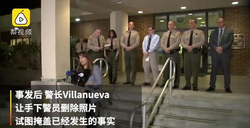 科比直升机坠毁时,不少于8名警察私下拍摄了科比的遗骸(科比乘坐哪个个直升机坠毁的图片)