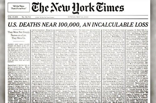 美国新冠肺炎死亡病例超20万例(美国新冠肺炎死亡达到100万例)