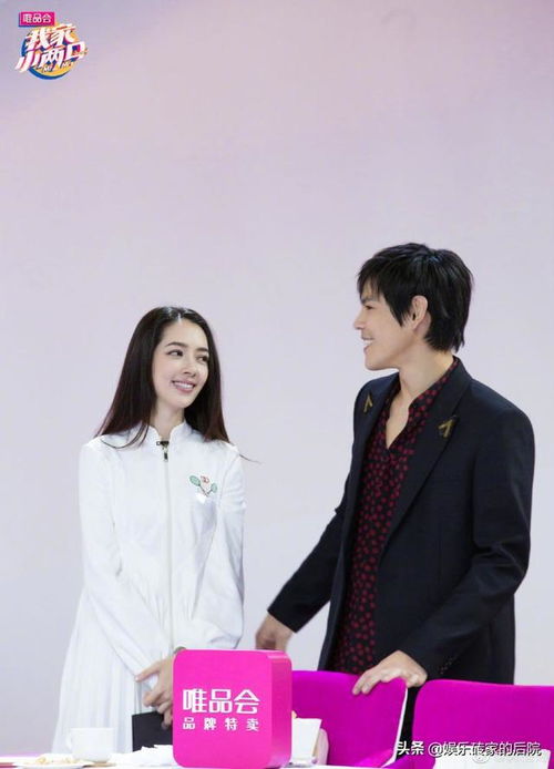 韩国推离婚夫妇重聚生活综艺节目(韩国推离婚重聚综艺)