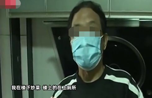 武汉的男人在家里厨房做饭,却总能闻到一股臭味(男人在家里的地位)