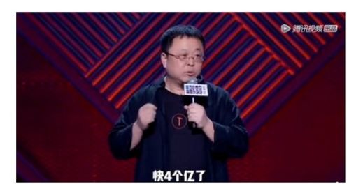 罗永浩脱口秀自黑太狠(为什么罗永浩是脱口秀鼻祖)
