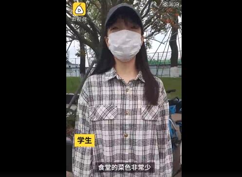 大学外卖堆积外卖员说月入二三万是怎么回事?@一手(外卖小哥去大学送外卖)
