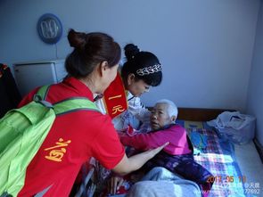 老人走到公安局问儿子什么时候释放(公安局局长和老人下棋)