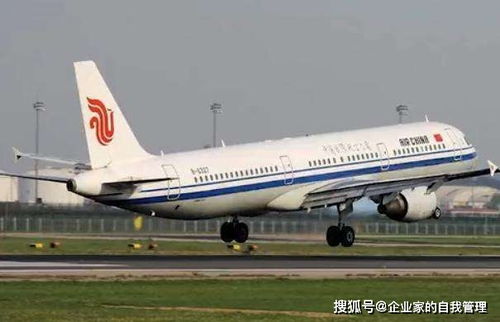 乘客在飞机上自杀 航班备降长沙