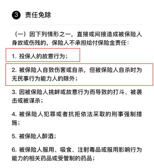 同日,江苏一家四口死亡警方被指控拒绝死亡 官方释疑(一家四口同日丧生)