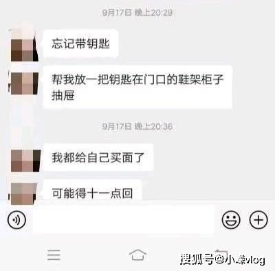 女人和教练喝酒后去世 深港驾校负责人回应