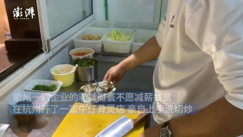 山东低价海景房引发热议(山东海景房多少钱一平)