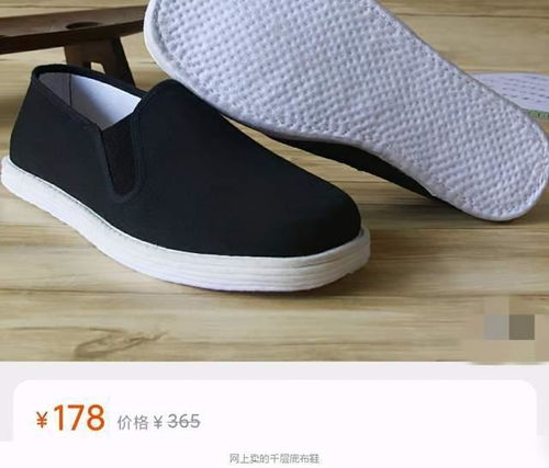 家里的鞋子莫名其妙地湿了 男子偶然看到鱼缸的场景,惊呼成精(家里的鞋子莫名其妙不见了)
