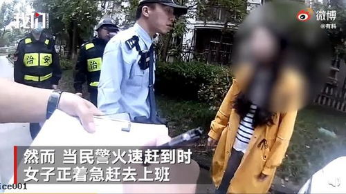 网抑云模式 容易被误解