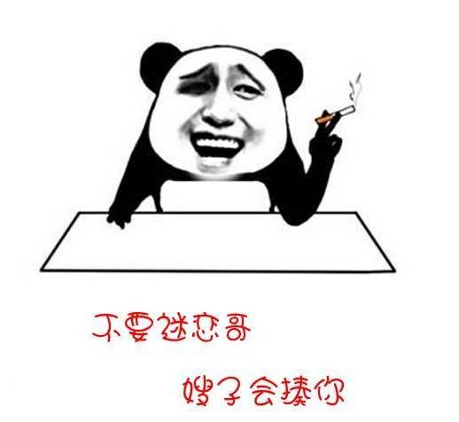 男人想认帅男孩当干儿子被打 随后,报警称被抢手机(男人都想生男孩吗)