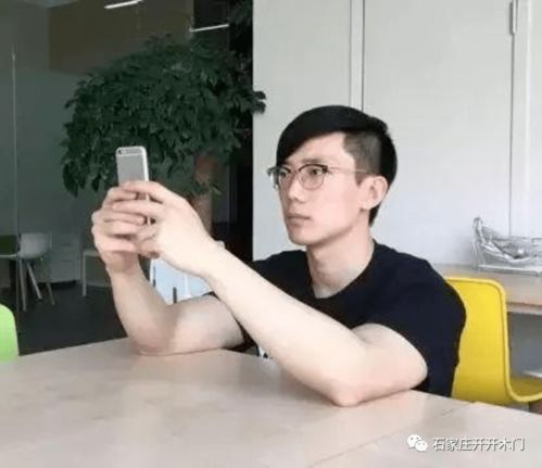长时间低头玩手机和平板电脑容易引起颈椎病(长时间低头玩手机会怎么样)