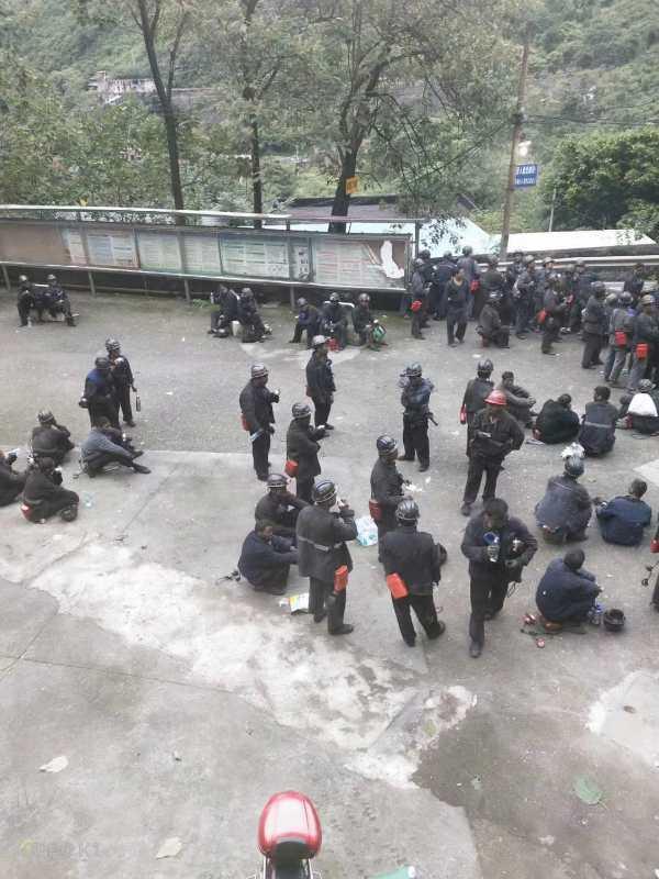 重庆能投渝新能源公司松藻煤矿发生一氧化碳超限事故(重庆能投渝新能源有限公司松藻煤矿9.27重大火灾事故)