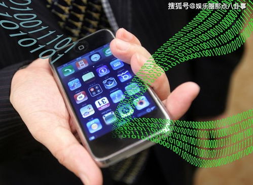 北京互联网法院一审判决:涉案手机号码被涉案网剧不当披露(北京互联网法院一直驳回审核)